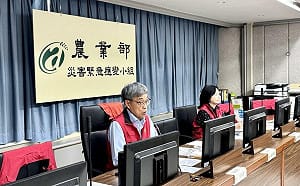 萬里溪堰塞湖發布黃色警戒！米克拉颱風進逼　花蓮急撤182名居民