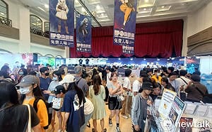 中台灣年度車壇盛事登場！36家國際頂尖品牌強勢集結 