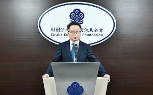 走出兩岸目前僵局  海基會向陸方提出「3、2、1」主張