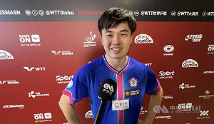 WTT美國大滿貫登場　林昀儒、鄭怡靜全力爭冠