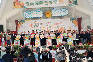 臺南國際芒果節開幕 黃偉哲：持續佈局國內外市場