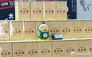 萌鴨經濟發威  菜奇鴨熱賣引爆IP旋風  夜奇鴨授權玩偶接力登場
