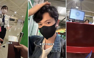 中國小粉紅桃機禁攝區偷拍片曝光  移民署：將管制其2年不予許可來台