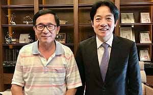 陳水扁喊話賴清德：特赦阿扁主張還算數嗎？