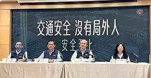 毒駕事故失控！今年1至4月已釀9死 交通部：本月起增加毒駕列入統計