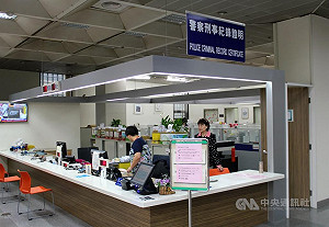 良民證網路申請新制7/21上路　須先身分驗證繳費