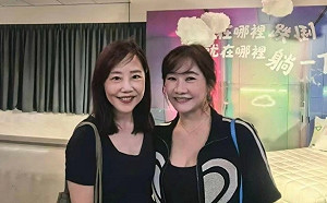 楊宏基觀點》「重返執政」vs.「光復大燕」  不變革的國民黨恐淪瘋癲慕容復