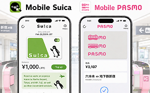 去日本及存日幣的注意！ 行動版西瓜卡及PASMO卡今故障無法加值