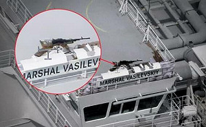 烏籲開放打擊「影子艦隊」!  俄緊急裝「這個」 武裝油輪應對威脅