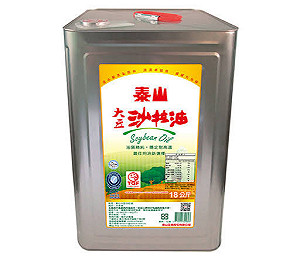 大豆沙拉油致癌物「苯駢芘」超標！中聯油脂致歉：公開透明配合調查