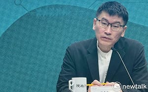 陸委會：中共的「民族團結進步促進法」就是包裝的「統一法」