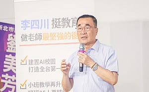 蘇巧慧沒當市長就實現4政見 李四川：她跟沈伯洋一樣