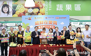 台南芒果季北上開鑼  黃偉哲攜手愛買推廣盛夏好滋味