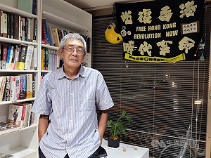 銅鑼灣書店店長林榮基病逝