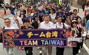 前進日本東京同志大遊行  高雄力拚接軌國際彩虹觀光