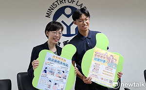 畢業季就職潮來襲 勞動部：提供多種職涯探索資源供青年使用 