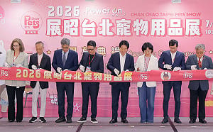 賴總統也來了！2026台北寵物用品展開幕  霸氣承諾推動「這項法規」