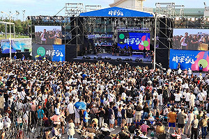 美秀集團來了！台南將軍吼音樂節卡司首曝光 超嗨演出8月登場