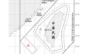 10艘共艦6架次共機擾台 國軍監控
