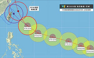 巴威轉彎關鍵倒數！氣象專家示警「又強又大」 9至11日慎防風雨