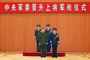 習近平親授軍銜、晉升兩上將！ 專家指：軍方高層重新洗牌