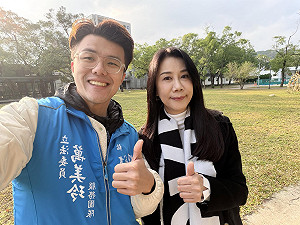 佀廣洋霸凌案延燒！胡采蘋點名他：有這種議員在 霸凌仔當然也敢選