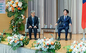 院士會議討論百年方向 賴清德：給予陳建仁、中研院經費完成目標