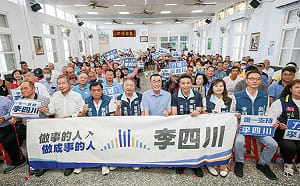 蘇巧慧不認同雙北共治 李四川：她跟沈伯洋一樣不瞭解