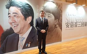 李逸洋參觀「安倍晉三回顧展」　憶其推動印太理念與挺台情誼
