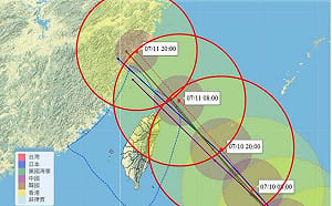 巴威颱風風雨最大時間、地區會是哪？氣象專家研判暴風圈可能觸陸日期