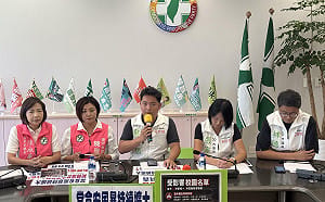 （影）台中食安屢破口 綠營批市府失能 要求全面清查問題油流向