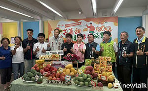 台南國際芒果節系列活動「芒著甜・焙出幸福派對」  7/11邀您走入產地品味農業魅力
