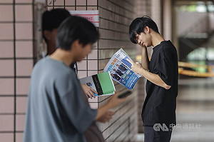 分科測驗因應颱風巴威順延2天　改7/12查看試場