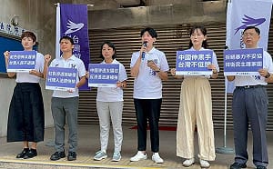 矢板明夫遇襲引國安憂患  台灣前進：不容許中國用拳頭讓台灣閉嘴   