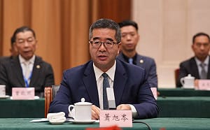 率團訪中見雲南省委書記！蕭旭岑：台灣主流民意希望兩岸維持對話