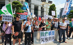 矢板明夫遇襲被認定為「跨境鎮暴」   台灣國：捍衛民主的你我都是矢板明夫