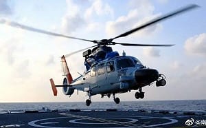 中國「蓋牌」南海墜機事故？兩軍官同日殉職  網傳還有第三罹難者
