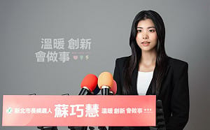 致癌油品事件  蘇巧慧競總發言人：中央地方合作才能守護國人健康