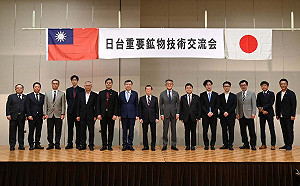 台日攜手建鋰電回收供應鏈！李逸洋：擺脫中國關鍵礦物脅迫 打造印太產業韌性