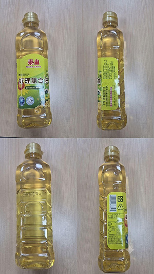 中聯毒油案擴大！泰山調合油致癌物超標 食藥署：已全數下架