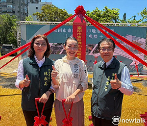 台南機35重劃區動土將成東區新地標 曾順良和子女接棒推動是最大功臣