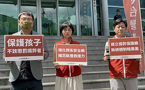 禪光虐童案吹哨者被裁罰、解職！ 孟繁嘉今赴法院赴法院言詞辯論