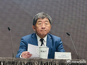 「不下架毒油怕沒得吃」是真的？陳時中澄清：與完整發言內容不符