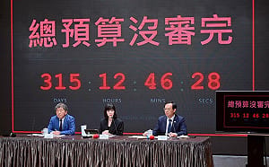 批卓揆4字裁示被「斷章取義」 李慧芝：立院現在該做的就是審預算