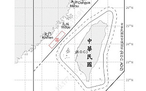 颱風天也不消停！2架次共機闖金門周邊 共艦持續侵擾