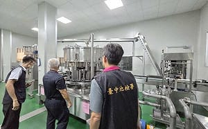 致癌油案中聯總經理余凌冲「全認了」2千萬交保！ 檢方當庭提抗告