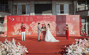 百年運河見證百年好合  南市115年聯合婚禮浪漫登場 7/20起報名