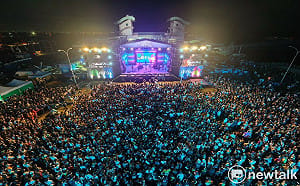 台南夏日音樂節－將軍吼公布第二天演出卡司  黃偉哲預告重量級壓軸藝人近日揭曉