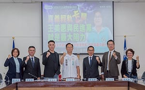 藍白合體批綠營嘴喊挺嘉義輕軌卻卡關　張啓楷嗆王美惠騙票