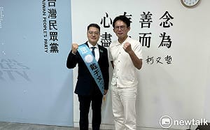 接受民眾黨徵召選花蓮市長　戴于文：花蓮不是特定政治家族的